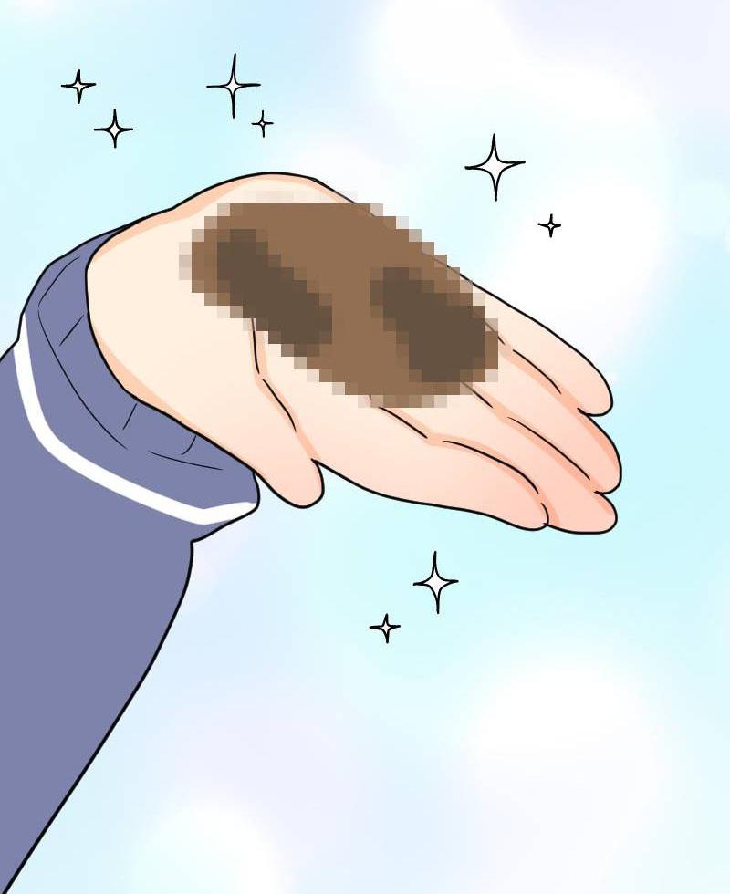 Truyện Ngôn Nhưng Không Ngôn Lắm Chapter 44 - Trang 2