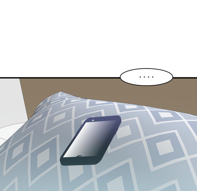 Truyện Ngôn Nhưng Không Ngôn Lắm Chapter 46 - Trang 2