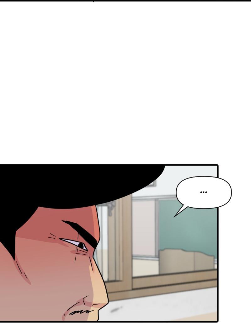 Truyện Ngôn Nhưng Không Ngôn Lắm Chapter 46 - Trang 2