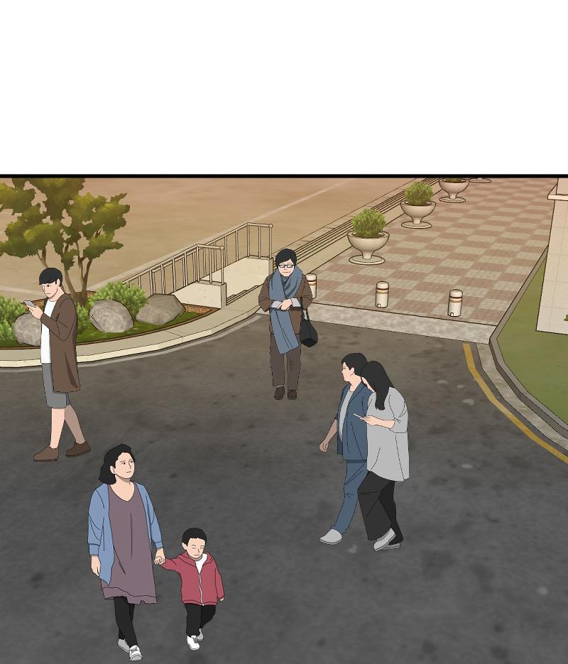 Truyện Ngôn Nhưng Không Ngôn Lắm Chapter 46 - Trang 2