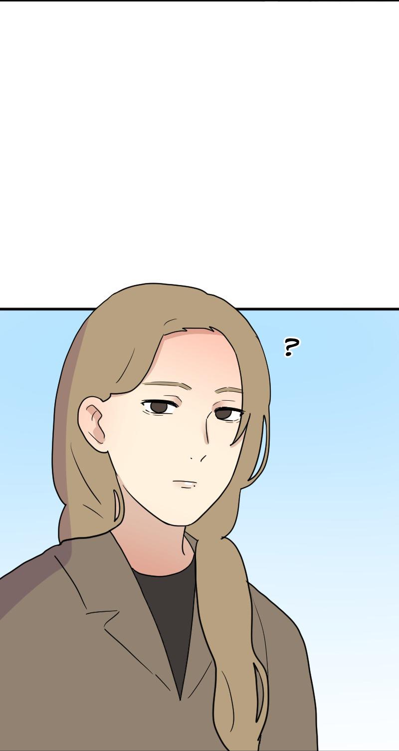 Truyện Ngôn Nhưng Không Ngôn Lắm Chapter 46 - Trang 2