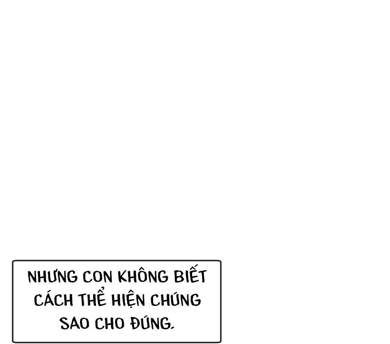 Truyện Ngôn Nhưng Không Ngôn Lắm Chapter 46 - Trang 2