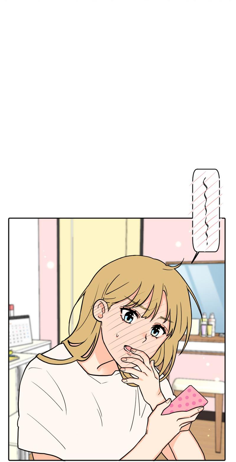 Truyện Ngôn Nhưng Không Ngôn Lắm Chapter 47 - Trang 2