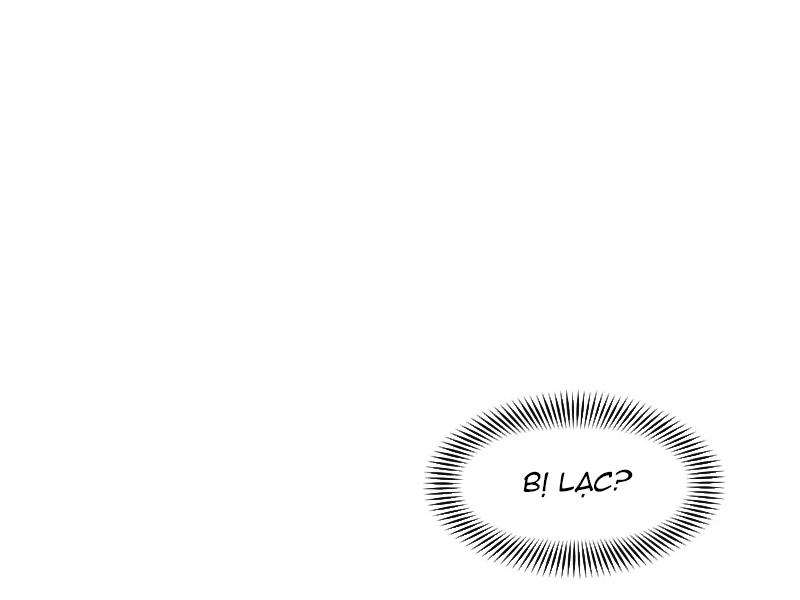 Truyện Ngôn Nhưng Không Ngôn Lắm Chapter 47 - Trang 2