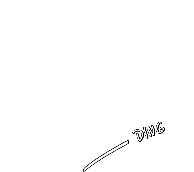 Truyện Ngôn Nhưng Không Ngôn Lắm Chapter 47 - Trang 2