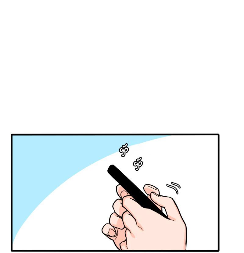 Truyện Ngôn Nhưng Không Ngôn Lắm Chapter 47 - Trang 2