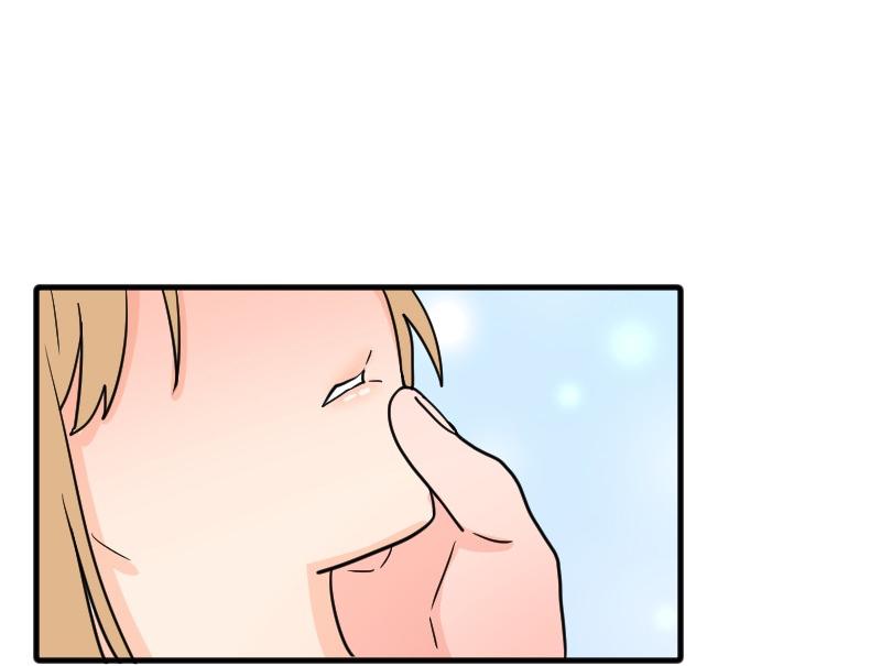 Truyện Ngôn Nhưng Không Ngôn Lắm Chapter 50 - Trang 2