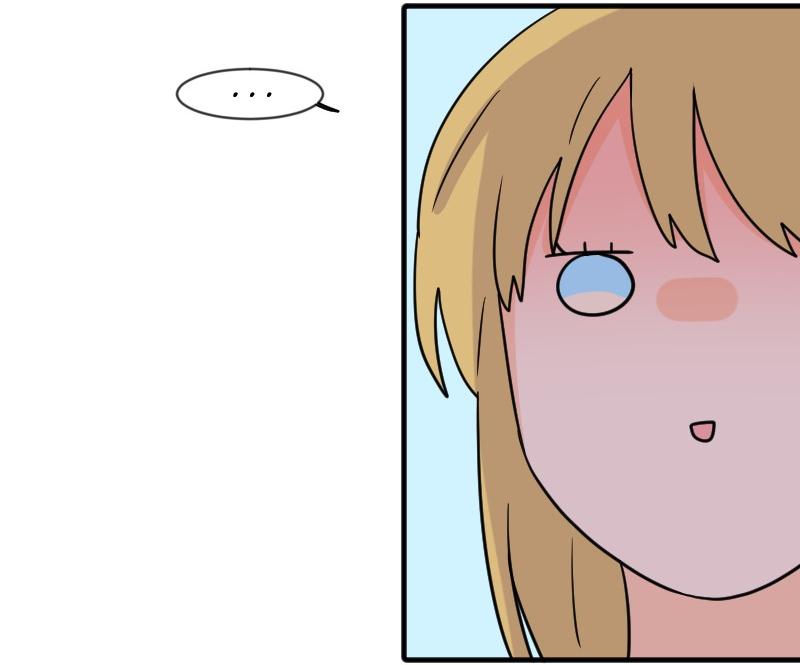 Truyện Ngôn Nhưng Không Ngôn Lắm Chapter 50 - Trang 2