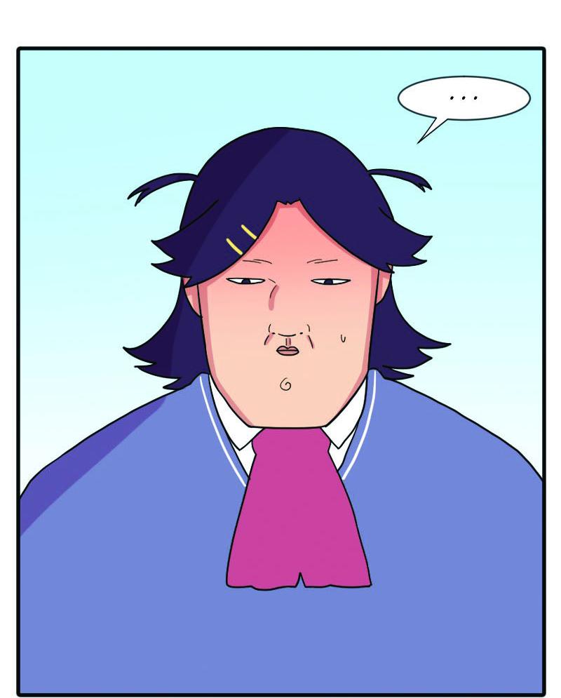 Truyện Ngôn Nhưng Không Ngôn Lắm Chapter 51 - Trang 2