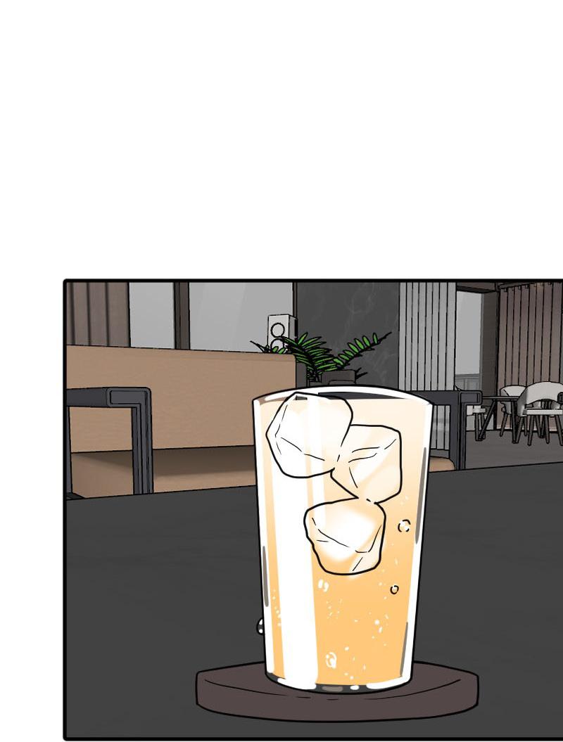 Truyện Ngôn Nhưng Không Ngôn Lắm Chapter 53 - Trang 2