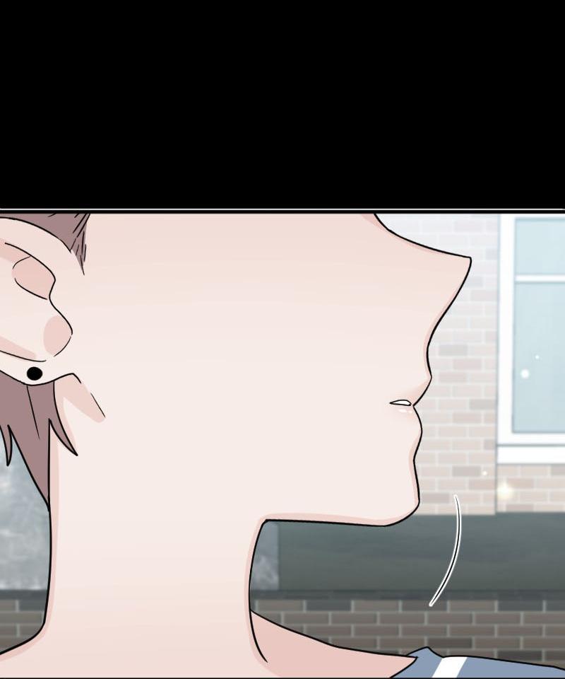 Truyện Ngôn Nhưng Không Ngôn Lắm Chapter 53 - Trang 2