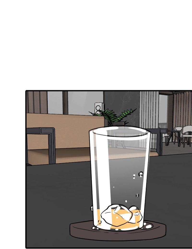 Truyện Ngôn Nhưng Không Ngôn Lắm Chapter 53 - Trang 2