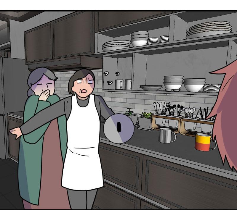 Truyện Ngôn Nhưng Không Ngôn Lắm Chapter 53 - Trang 2