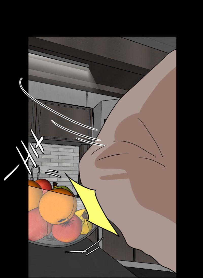 Truyện Ngôn Nhưng Không Ngôn Lắm Chapter 54 - Trang 2