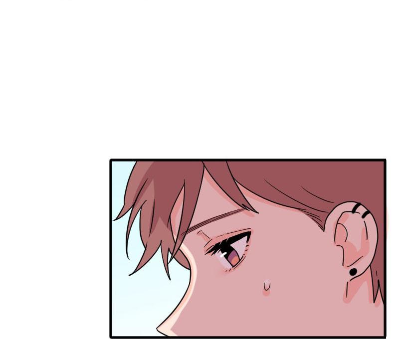 Truyện Ngôn Nhưng Không Ngôn Lắm Chapter 54 - Trang 2