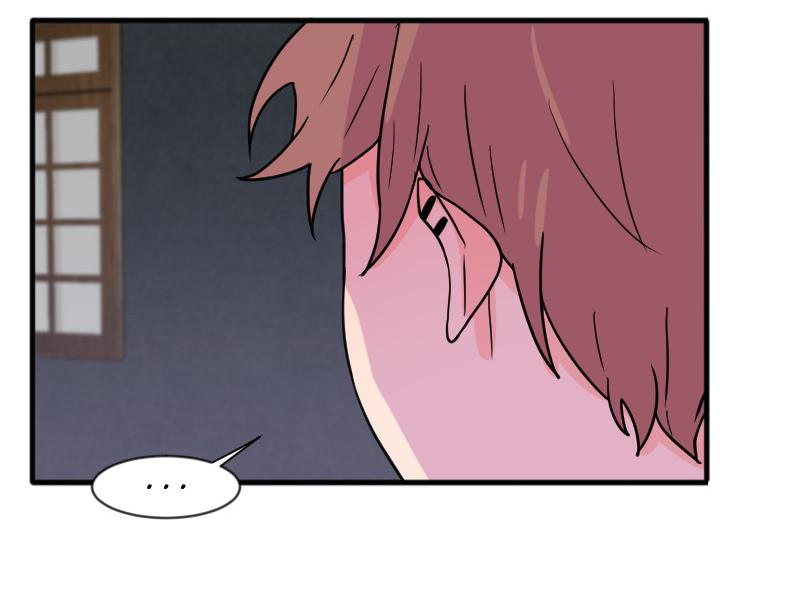 Truyện Ngôn Nhưng Không Ngôn Lắm Chapter 55 - Trang 2