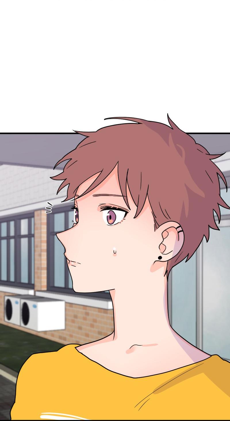 Truyện Ngôn Nhưng Không Ngôn Lắm Chapter 55 - Trang 2