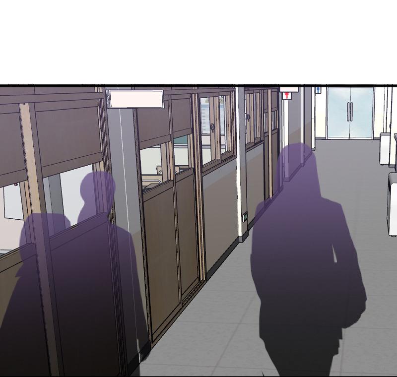 Truyện Ngôn Nhưng Không Ngôn Lắm Chapter 55 - Trang 2