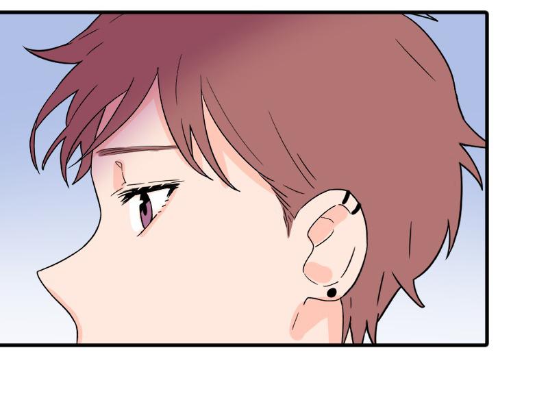 Truyện Ngôn Nhưng Không Ngôn Lắm Chapter 56 - Trang 2