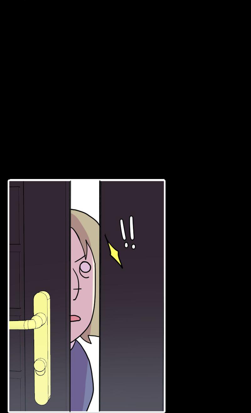 Truyện Ngôn Nhưng Không Ngôn Lắm Chapter 56 - Trang 2