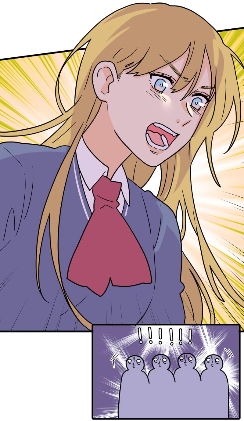 Truyện Ngôn Nhưng Không Ngôn Lắm Chapter 56 - Trang 2