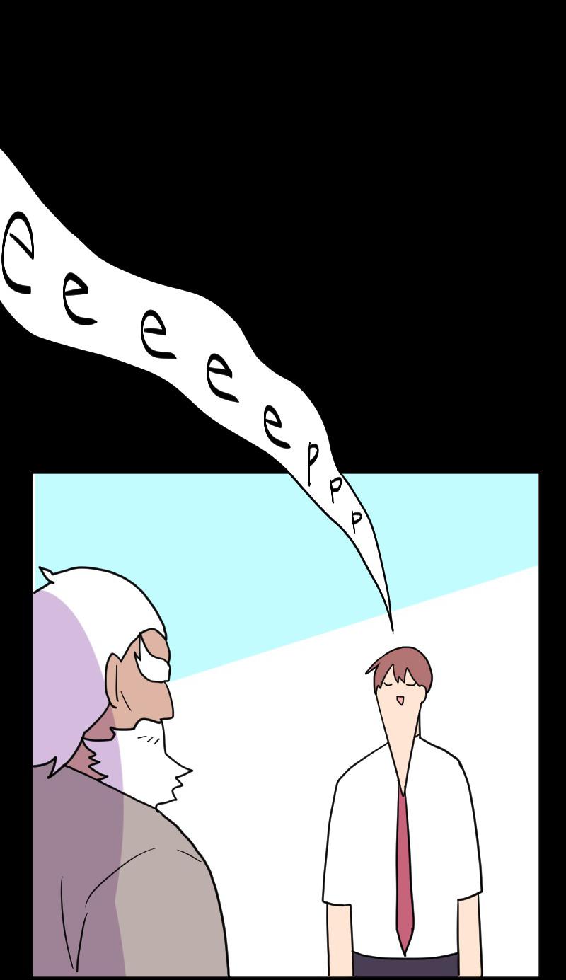 Truyện Ngôn Nhưng Không Ngôn Lắm Chapter 57 - Trang 2