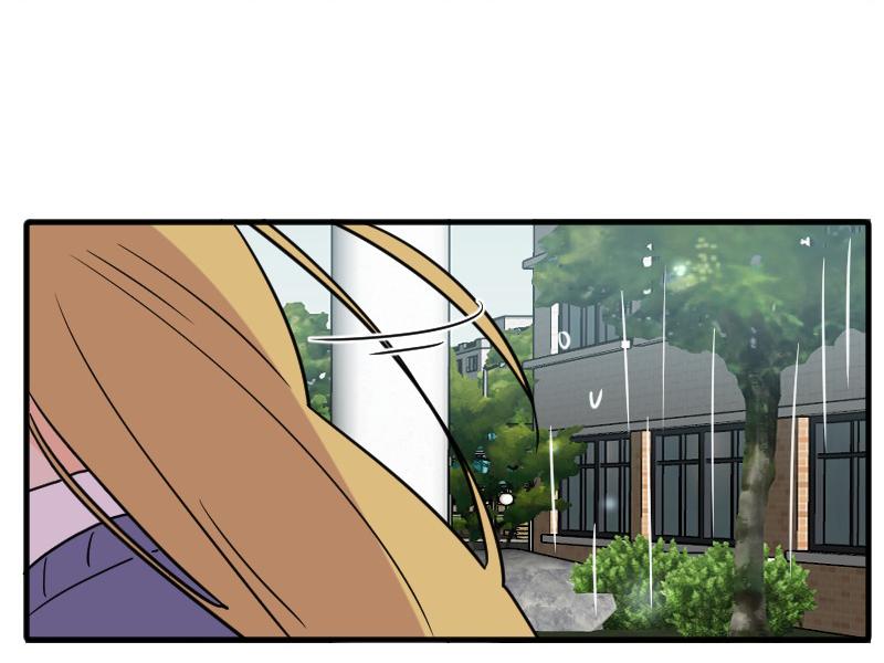 Truyện Ngôn Nhưng Không Ngôn Lắm Chapter 57 - Trang 2