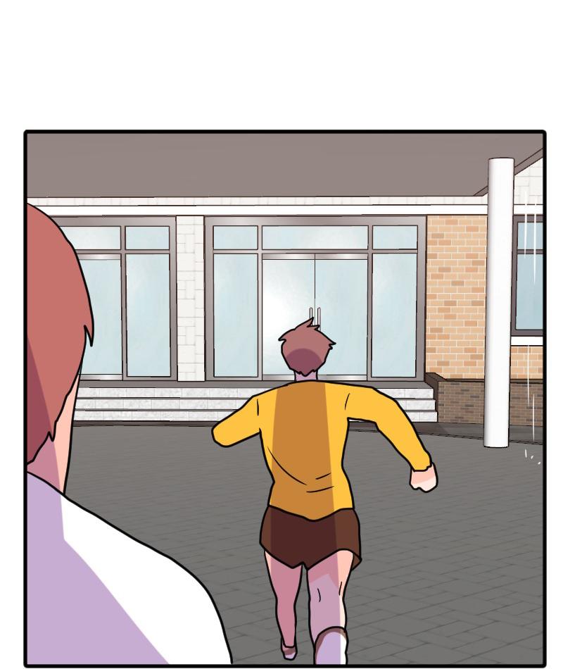 Truyện Ngôn Nhưng Không Ngôn Lắm Chapter 57 - Trang 2