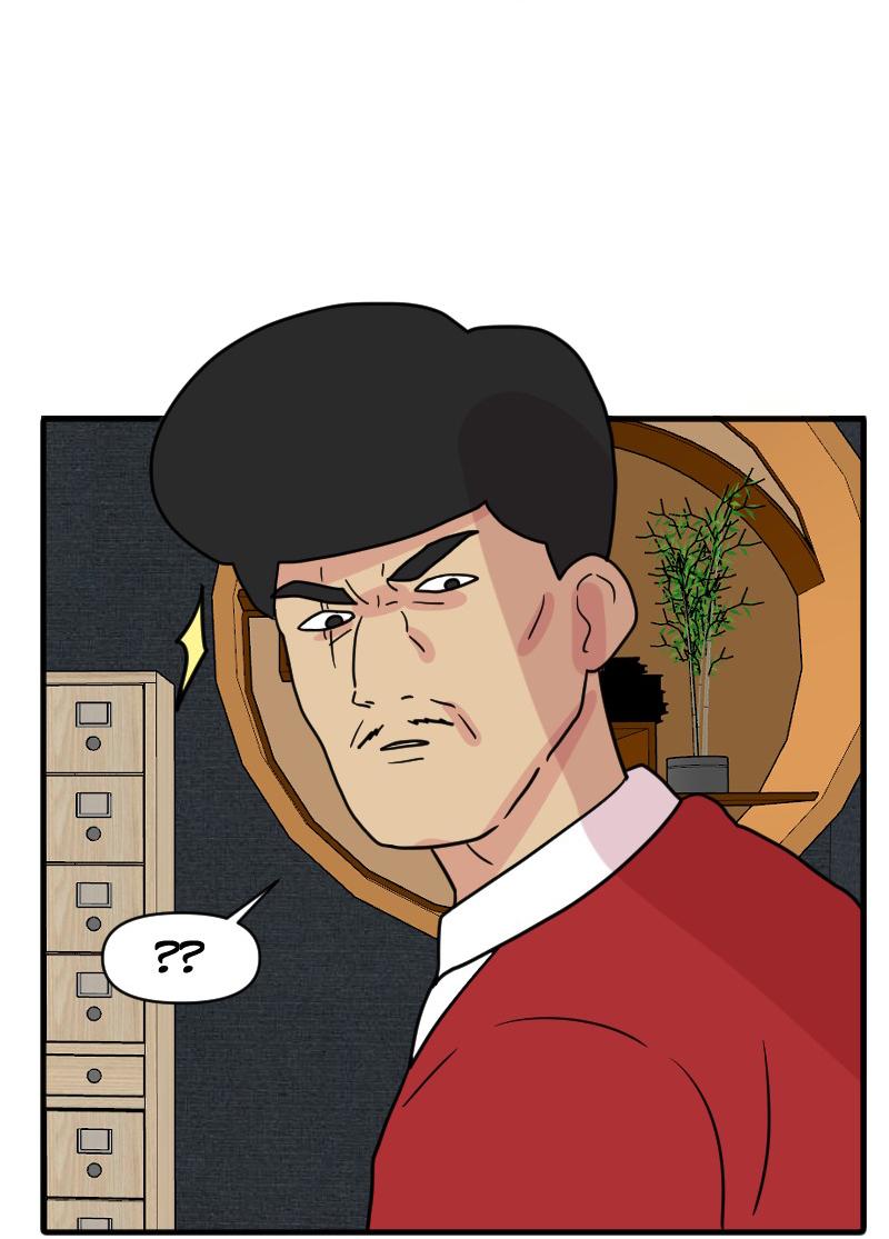 Truyện Ngôn Nhưng Không Ngôn Lắm Chapter 57 - Trang 2