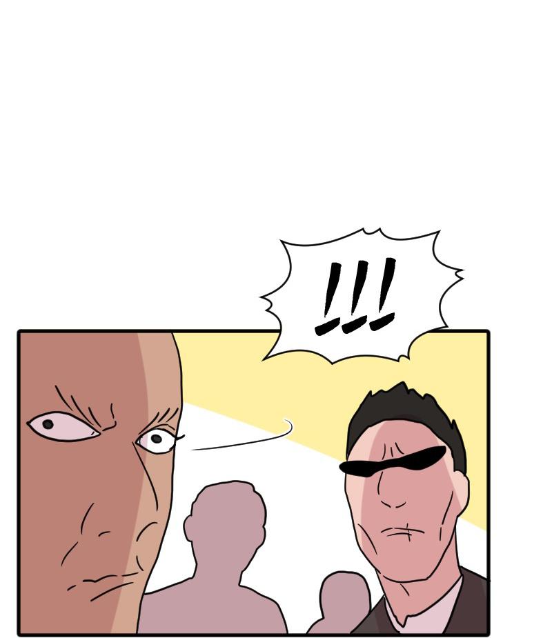 Truyện Ngôn Nhưng Không Ngôn Lắm Chapter 57 - Trang 2