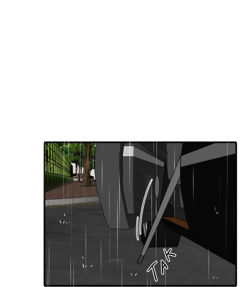 Truyện Ngôn Nhưng Không Ngôn Lắm Chapter 57 - Trang 2