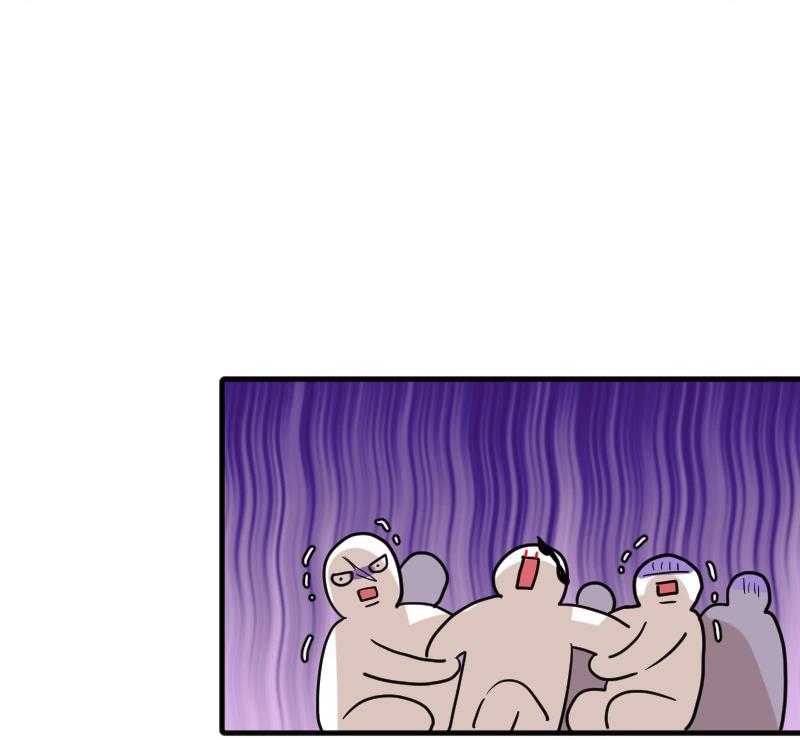 Truyện Ngôn Nhưng Không Ngôn Lắm Chapter 57 - Trang 2