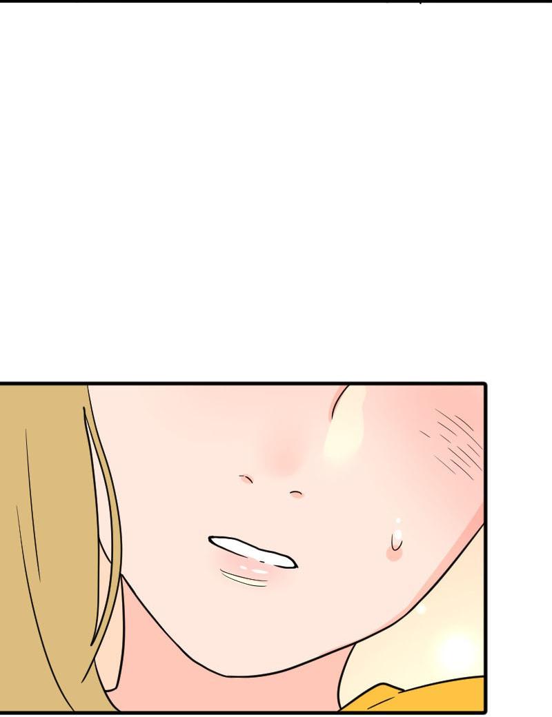 Truyện Ngôn Nhưng Không Ngôn Lắm Chapter 58 - Trang 2