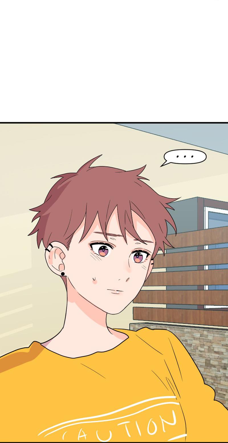 Truyện Ngôn Nhưng Không Ngôn Lắm Chapter 58 - Trang 2