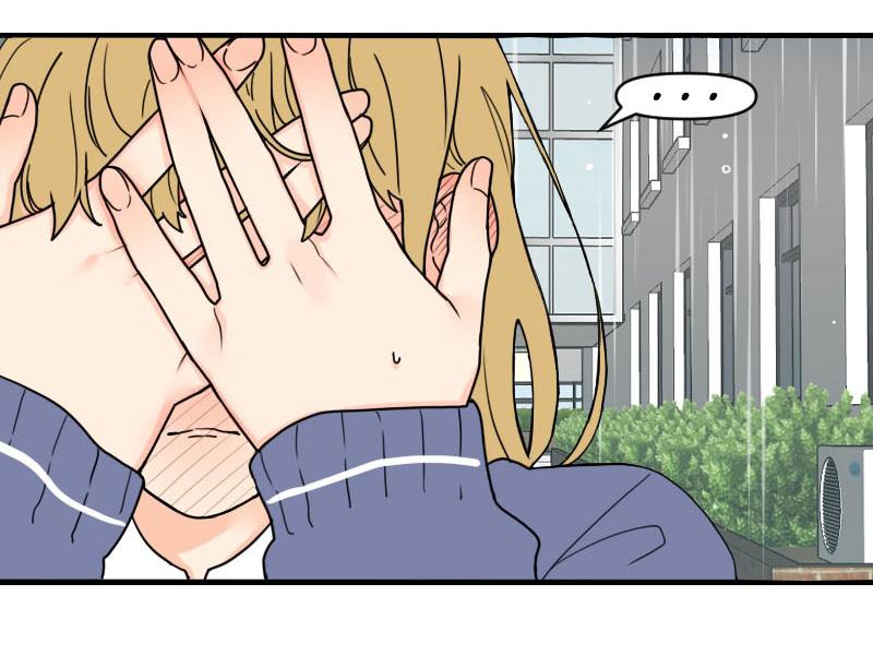 Truyện Ngôn Nhưng Không Ngôn Lắm Chapter 58 - Trang 2