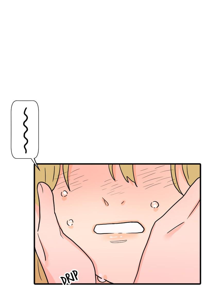 Truyện Ngôn Nhưng Không Ngôn Lắm Chapter 58 - Trang 2