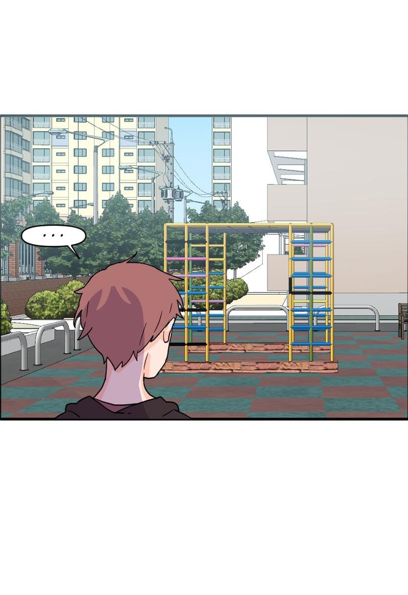 Truyện Ngôn Nhưng Không Ngôn Lắm Chapter 59 - Trang 2