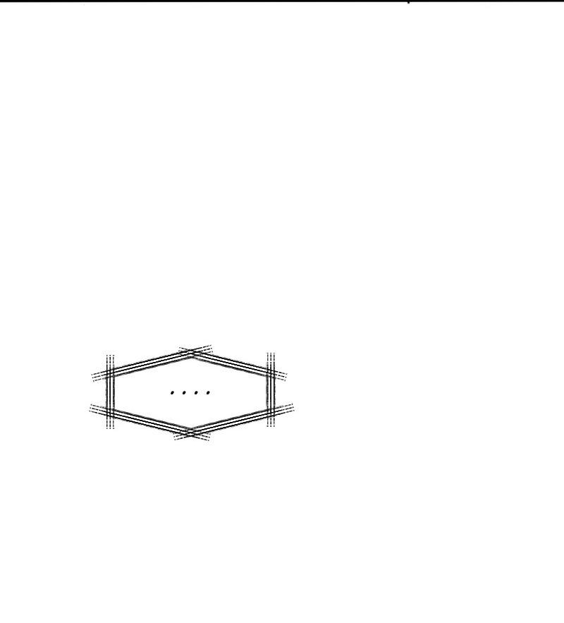 Truyện Ngôn Nhưng Không Ngôn Lắm Chapter 59 - Trang 2