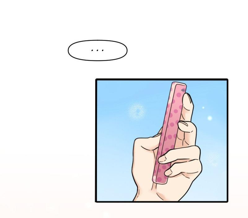 Truyện Ngôn Nhưng Không Ngôn Lắm Chapter 59 - Trang 2