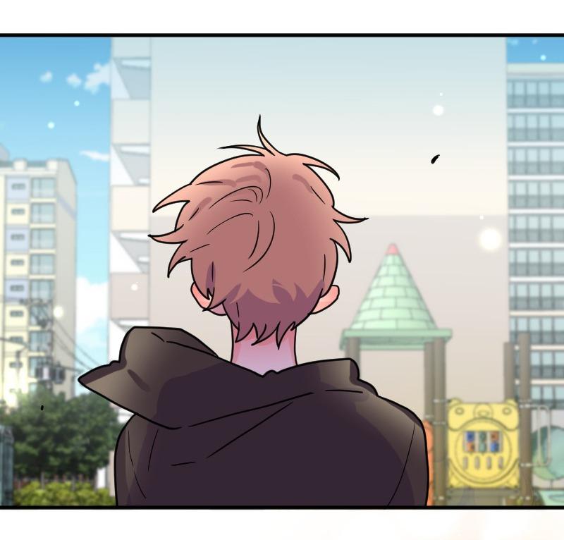 Truyện Ngôn Nhưng Không Ngôn Lắm Chapter 59 - Trang 2