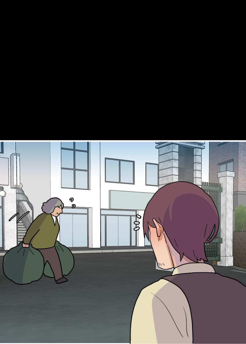 Truyện Ngôn Nhưng Không Ngôn Lắm Chapter 60 - Trang 2