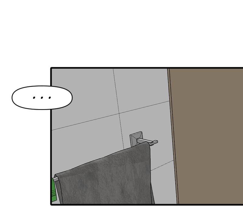 Truyện Ngôn Nhưng Không Ngôn Lắm Chapter 60 - Trang 2