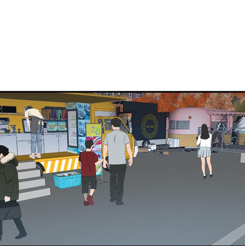 Truyện Ngôn Nhưng Không Ngôn Lắm Chapter 60 - Trang 2