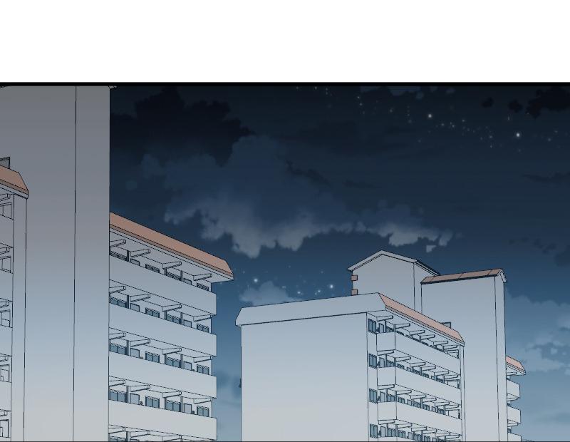 Truyện Ngôn Nhưng Không Ngôn Lắm Chapter 60 - Trang 2