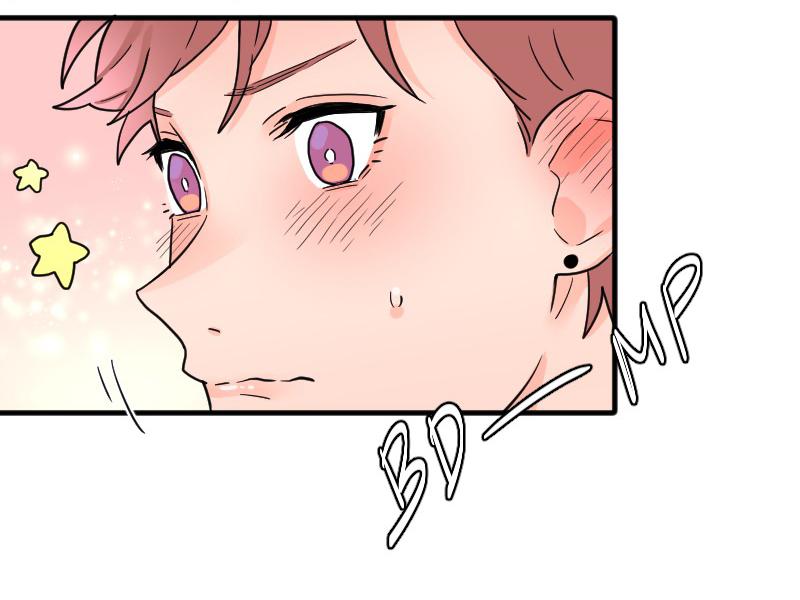 Truyện Ngôn Nhưng Không Ngôn Lắm Chapter 60 - Trang 2