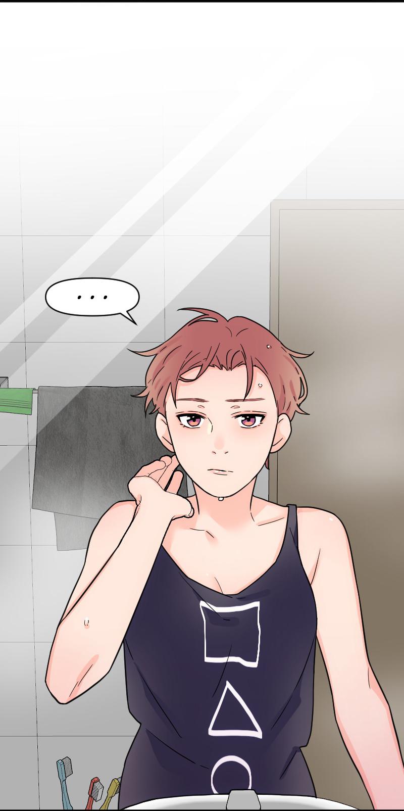 Truyện Ngôn Nhưng Không Ngôn Lắm Chapter 60 - Trang 2