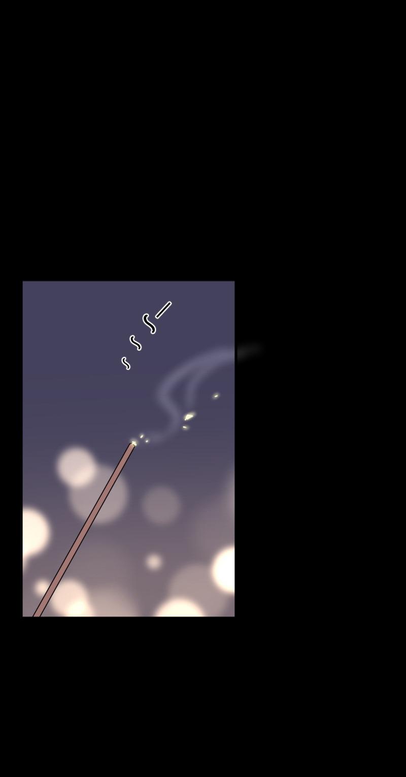 Truyện Ngôn Nhưng Không Ngôn Lắm Chapter 61 - Trang 2