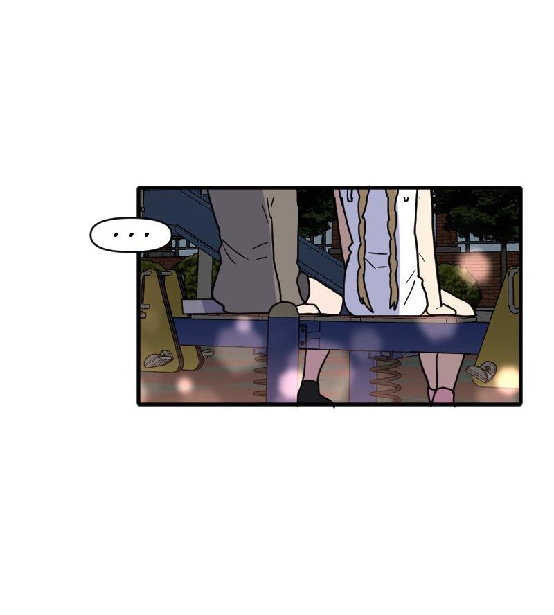 Truyện Ngôn Nhưng Không Ngôn Lắm Chapter 61 - Trang 2