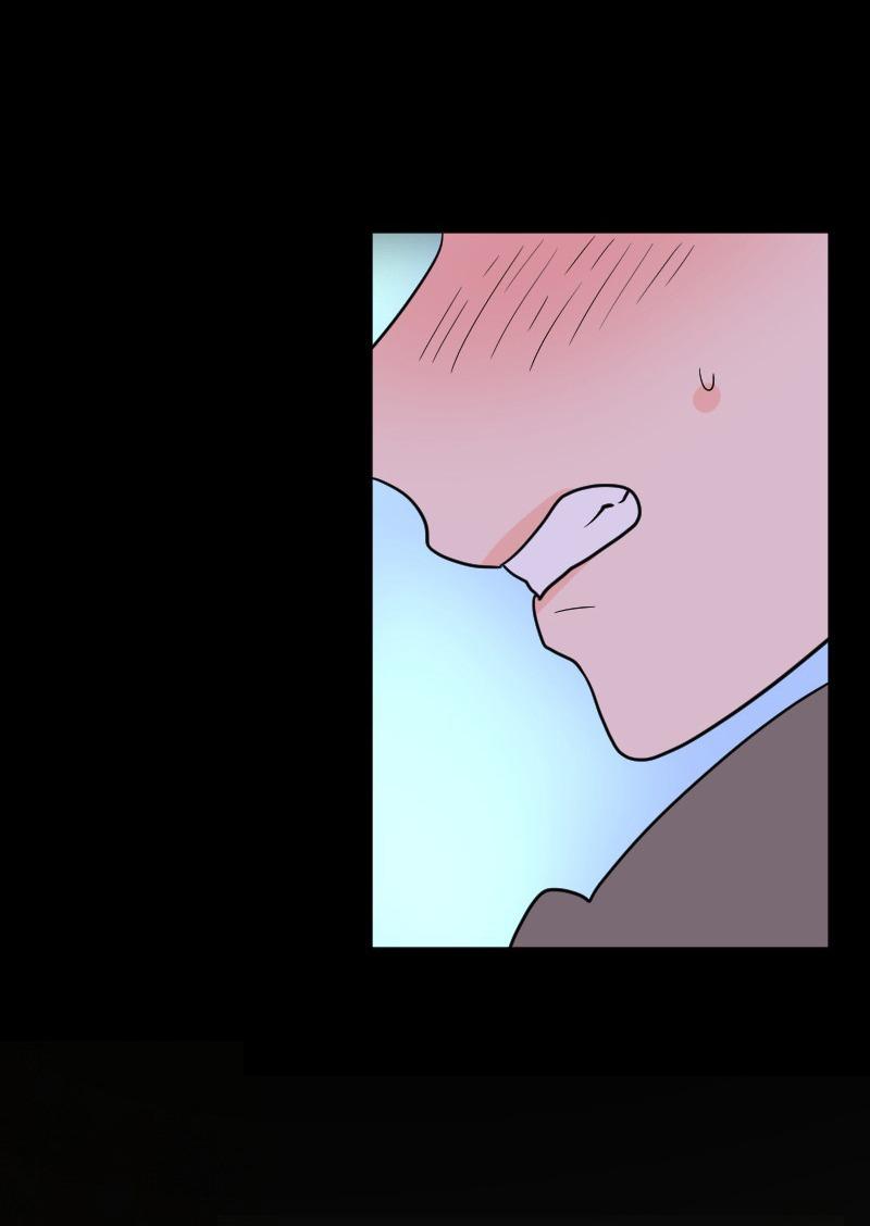 Truyện Ngôn Nhưng Không Ngôn Lắm Chapter 62 - Trang 2