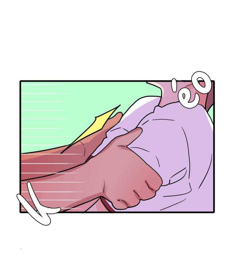 Truyện Ngôn Nhưng Không Ngôn Lắm Chapter 63 - Trang 2